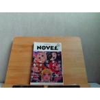 DENGEKI G's NOVEL 09 дополнение только 2016 год 5 месяц номер 