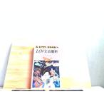 LOVE. звезда . вы.,... точно . пятна иметь 1979 год 10 месяц 5 день выпуск 