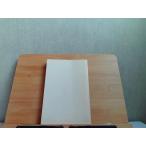  бизнесмен. SUPER скорость .. покрытие нет * выгорел иметь выпуск год неизвестен 