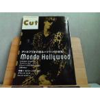 Cut 1997 год 5 месяц No.60 загрязнения * деформация иметь 1997 год 5 месяц 19 день выпуск 