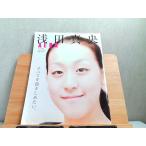 AERA больше .. рисовое поле подлинный .2017/5/10 поломка иметь 2017 год 5 месяц 10 день выпуск 