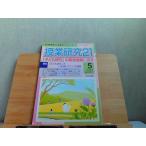 . индустрия изучение 21 2003 год 5 месяц немногочисленный выгорел * линия скидка иметь 2003 год 5 месяц 1 день выпуск 