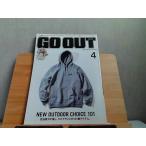 GO OUT 2022 год 4 месяц 2022 год 2 месяц 28 день выпуск 