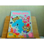  Nakayoshi Mate 2020 год 7 месяц обратная сторона обложка . Magic скидка иметь записывание иметь 2020 год 7 месяц 1 день выпуск 