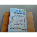  маленький . образование технология 2013 год 5 месяц номер поломка иметь 2013 год 4 месяц 15 день выпуск 