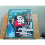 spoon.6 2004 год 6 месяц модный задний уплотнитель 2004 год 6 месяц 1 день выпуск 