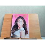 ..2022 год 4 месяц немногочисленный выгорел иметь 2022 год 4 месяц 5 день выпуск 