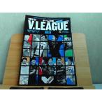 2020-21 V.LEAGUE официальный program команда. лицо 2020 год 10 месяц 14 день выпуск 