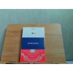  Hagi .. Taro поэзия сборник настоящее время поэзия библиотека 1009 1975 год 10 месяц 10 день выпуск 
