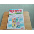  обобщенный учеба ... эпоха Heisei 12 год 1 месяц номер пятна иметь 2000 год 1 месяц 1 день выпуск 
