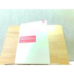 Politics and Economics. гора. общий тест политика * экономика покрытие нет выпуск год неизвестен 