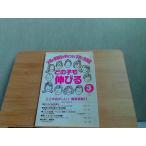  какой .. растягивать . здесь .....! образование площадка II загрязнения иметь 2008 год 3 месяц 1 день выпуск 