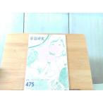  учеба изучение 2015 год 6 месяц номер 2015 год 6 месяц 15 день выпуск 