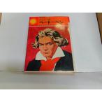  беж to- Benly ba*pa-i-f* Mill лыжи выгорел пятна иметь год месяц день выпуск 