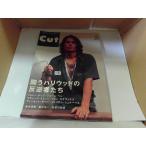 CUT 2001 год 10 месяц NO.124 акционерное общество locking * on выгорел иметь 2001 год 10 месяц 19 день выпуск 