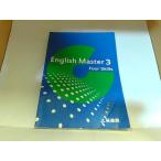 EnglishMaster3 FourSkills Британия . павильон поломка * вписывание иметь год месяц день выпуск 