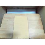 .. China поэзия человек выбор сборник покрытие нет 1959 год 2 месяц 20 день выпуск 