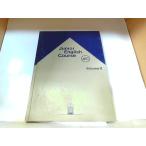 Junior Engrish Course VolumenII выгорел * пятна * царапина иметь год месяц день выпуск 