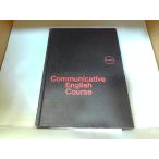 Communicative Engrish Course выгорел * пятна иметь выпуск год неизвестен 