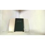  средний . правильный Gou персона . документ 47 1966 год 2 месяц 25 день выпуск 