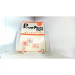  дрель . тормозные колодки! POWER Point 2007& презентация noa выпускать 