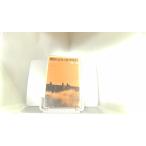  утро день такой как ... краб река книга@ Saburou 1977 год 6 месяц 20 день выпуск 