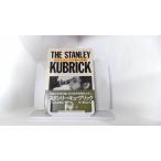 The * Stanley * Kubrick Kinema Junpo фирма 1981 год 4 месяц 13 день выпуск 