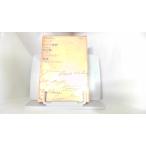  мир название . сборник 6 Goethe ад da- Lynn Heibonsha 1968 год 6 месяц 15 день выпуск 