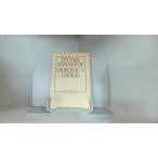 bonnfoa поэзия сборник .. фирма 1968 год 6 месяц 1 день выпуск 