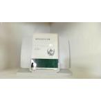  настоящее время Британия рис литература ... документ фирма выпускать 1986 год 4 месяц 20 день выпуск 