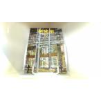  новый строительство 2011 год 10 месяц 2011 год 10 месяц 1 день выпуск 