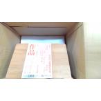  произведение 1981 год 1 месяц номер 1981 год 1 месяц 1 день выпуск 