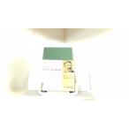  мир литература полное собрание сочинений 16mo-pa солнечный Kawade книжный магазин новый фирма 1964 год 9 месяц 10 день выпуск 