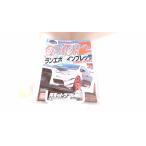 OPTION2 2014 год 4 месяц номер 2014 год 3 месяц 11 день выпуск 