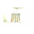 .. дорога *.. .*.. . Kato = 1966 год 9 месяц 15 день выпуск 