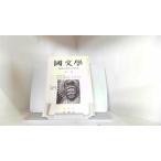 . документ . no. 20 шт 11 номер Yoshimoto Takaaki . большой холм доверие 1975 год 9 месяц 20 день выпуск 