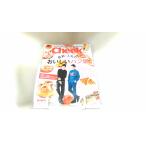 Cheek 2017 год 7 месяц 2017 год 6 месяц 23 день выпуск 