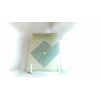  образование психология map мнение Fukuoka образование университет психология изучение .1980 год 3 месяц 20 день выпуск 