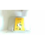  сердце. поэзия сборник ......1976 год 6 месяц 10 день выпуск 