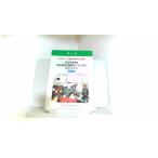  направление гора . один возраст другой практика регистрация сборник no. 13 шт 34 лет 1997 год 4 месяц 20 день выпуск 