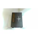  Edogawa Ranpo полное собрание сочинений 1 крыша обратная сторона. прогулка человек .. фирма 1969 год 11 месяц 10 день выпуск 