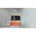  Азия .. развитие поэтому . Takeuchi .1975 год 9 месяц 25 день выпуск 