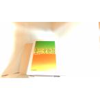  10 2 главный история различные .. следующий 1972 год 12 месяц 1 день выпуск 