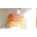 chi....... ..........? 2016 год 9 месяц 1 день выпуск 