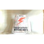  большой Dengeki Bunko выставка официальный книжка 