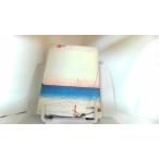  новый * flat дом история ( три ) Yoshikawa Eiji 1971 год 10 месяц 15 день выпуск 