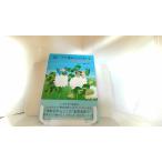  мысль ..., love есть ....... есть воспитание. ...1990 год 2 месяц 1 день выпуск 