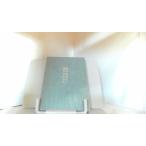 .... день,.. быть день поэзия . фирма 1980 год 12 месяц 25 день выпуск 