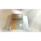  China новое время вне . история .