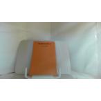  способ . государственный язык .. flat .. Хара 1961 год 9 месяц 30 день выпуск 